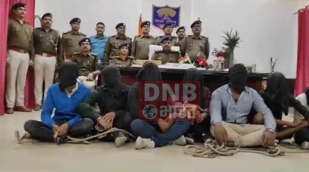 बेगूसराय में हत्या व डकैती की योजना बना रहे सात अपराधियों को पुलिस टीम व एसटीएफ ने हथियार के साथ किया गिरफ्तार 3