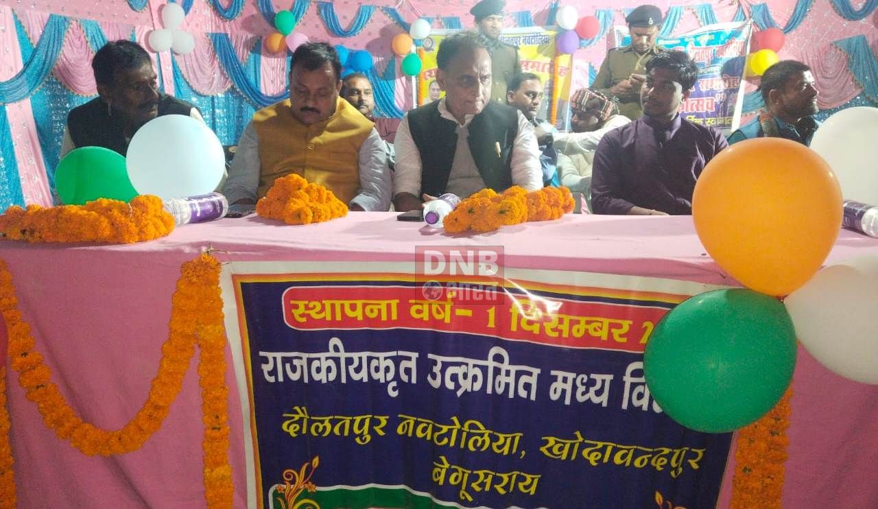 राज्य सभा सांसद ने विद्यालय को दिया 10 कम्प्यूटर का तोहफा, बच्चो को पढ़ाया सौसैया निनाउनवे का पाठ 3