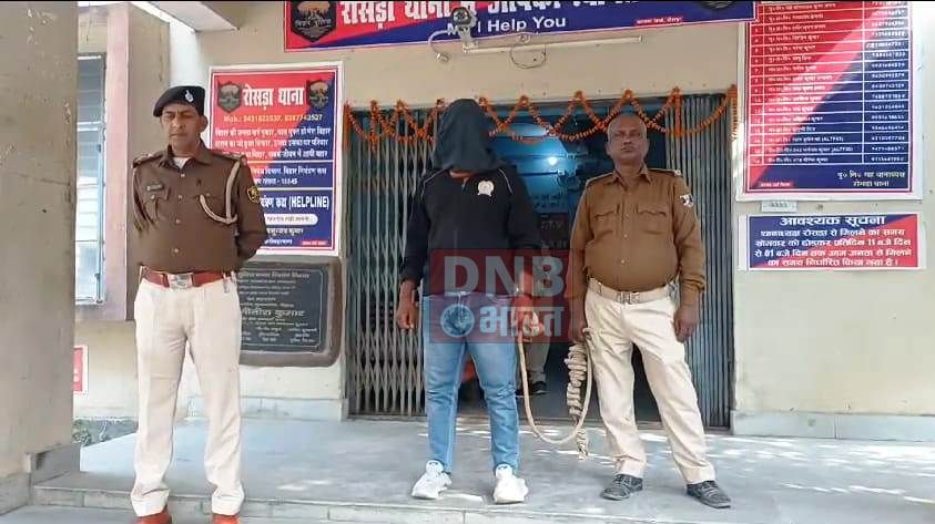 जिले के टॉप टेन अपराधी को एसटीएफ एवं समस्तीपुर पुलिस की संयुक्त कार्रवाई में इनामी शूटर को मुसरीघरारी बस स्टेंड से किया गिरफ्तार 2