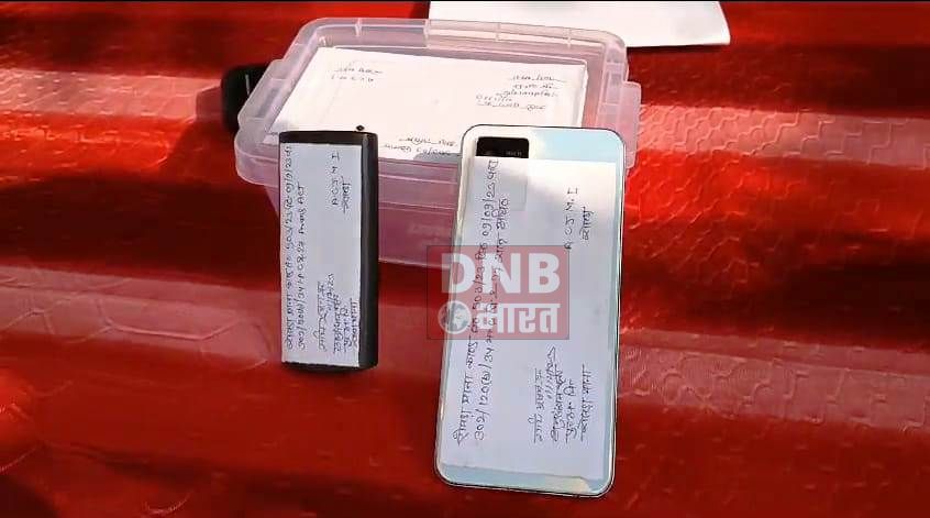 जिले के टॉप टेन अपराधी को एसटीएफ एवं समस्तीपुर पुलिस की संयुक्त कार्रवाई में इनामी शूटर को मुसरीघरारी बस स्टेंड से किया गिरफ्तार 3