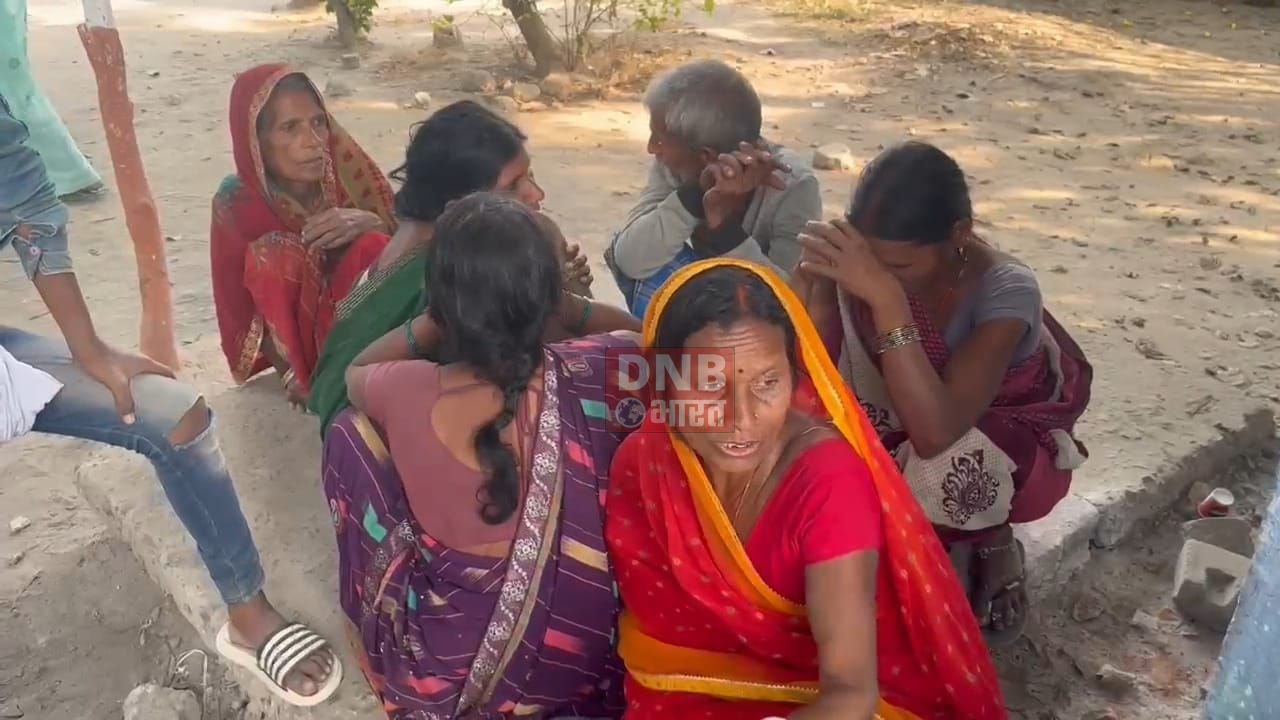 नालंदा: घर में घुसकर युवक को अज्ञात बदमाशो ने मारी गोली, युवक की मौत 3