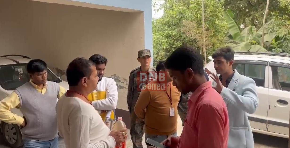 नालंदा : दक्षिण बिहार ग्रामीण बैंक बिहारशरीफ में 9 दिसंबर को होगा लोक अदालत का आयोजन 2