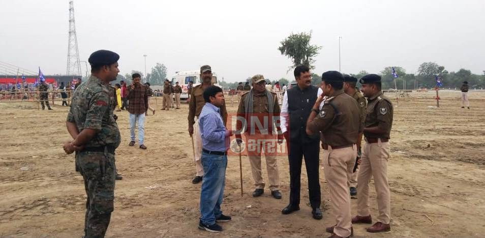 सुरक्षा व्यवस्था का निरीक्षण कर दिशा-निर्देश जारी किए उप विकास आयुक्त, नगर आयुक्त एवं डीएसपी मुख्यालय 2