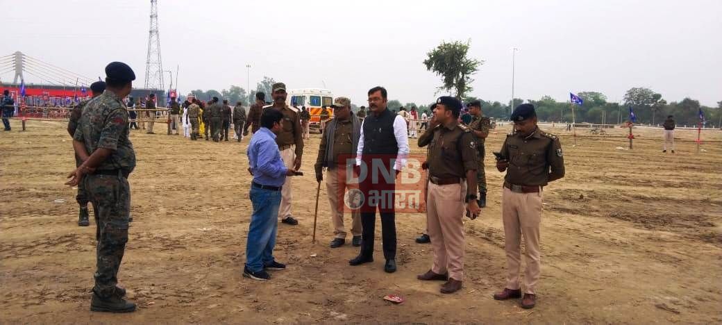 सुरक्षा व्यवस्था का निरीक्षण कर दिशा-निर्देश जारी किए उप विकास आयुक्त, नगर आयुक्त एवं डीएसपी मुख्यालय 3