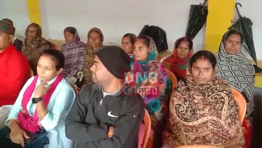 नालंदा :विकसित भारत संकल्प यात्रा का रथ गिरियक प्रखंड के घोषरावा गांव पहुंचा। ग्रामीणों ने विकसित भारत बनाने का लिया संकल्प 2