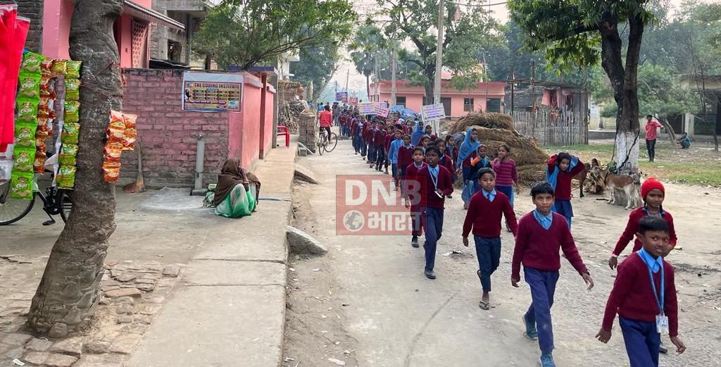 फोर्टीफाइड चावल से संबधित जागरूकता अभियान का हुआ आयोजन 2