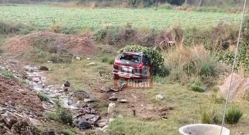 अनियंत्रित मारुति कार ने चार लोगों को रौंदा, दो व्यक्ति के मौके पर हुई मौत, दो गंभीर रूप से जख्मी 3