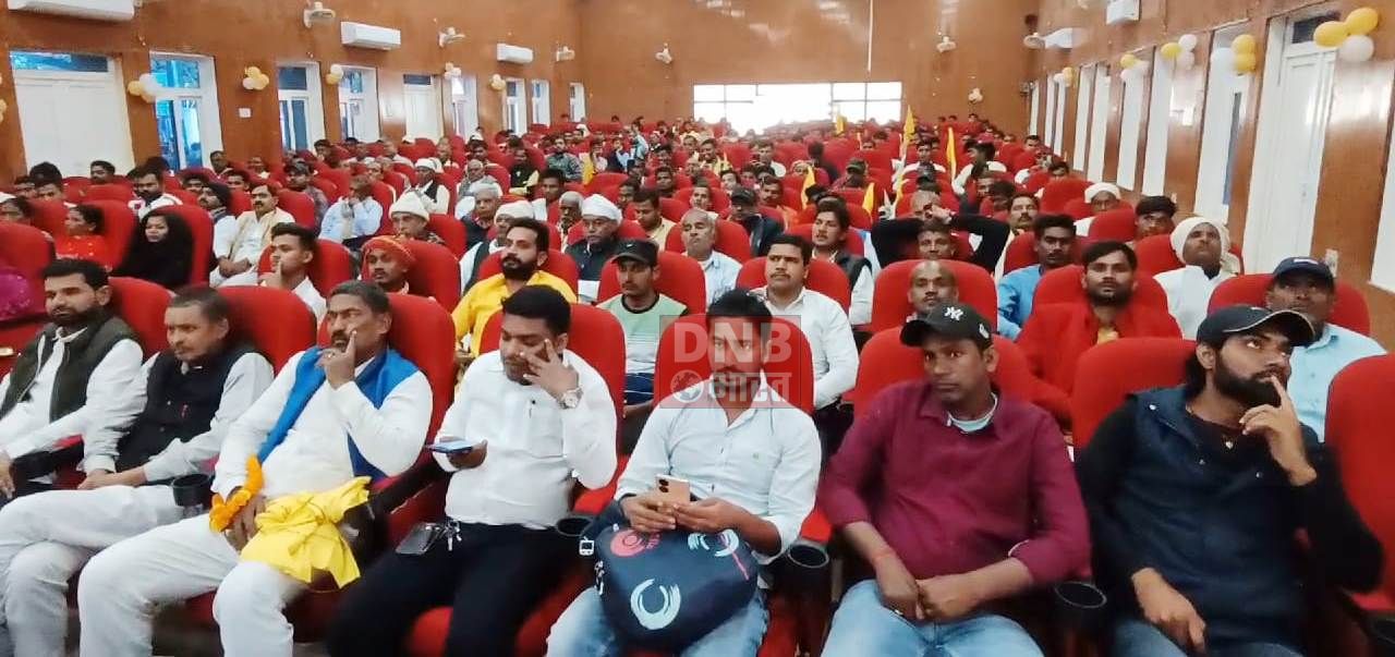 अहीर रेजिमेंट के गठन के लिए बिहार शरीफ टाउन हॉल में बैठक एवं प्रेस कॉन्फ्रेन्स का आयोजन 3