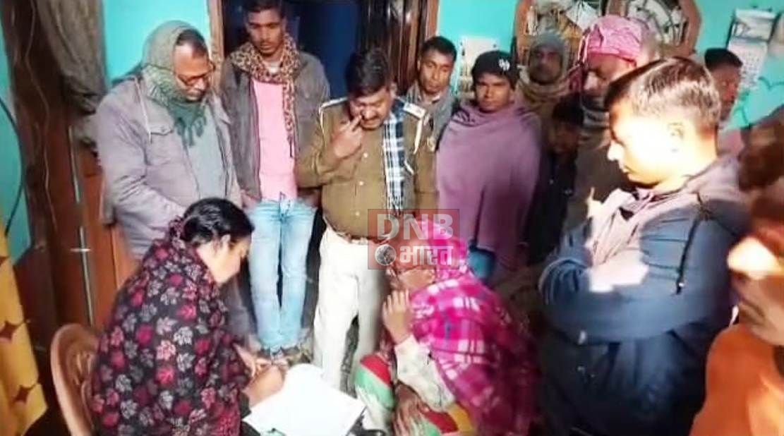 बेगूसराय में एक रिटायर ओवरसीयर के घर में भीषण डकैती, डकैतों ने हथियार के बल पर घर में रखे जेवरात समेत 50  लाख से अधिक सामान की डकैती 4