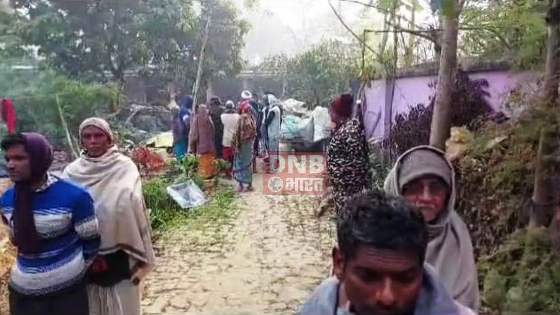 बेगूसराय में एक रिटायर ओवरसीयर के घर में भीषण डकैती, डकैतों ने हथियार के बल पर घर में रखे जेवरात समेत 50  लाख से अधिक सामान की डकैती 2