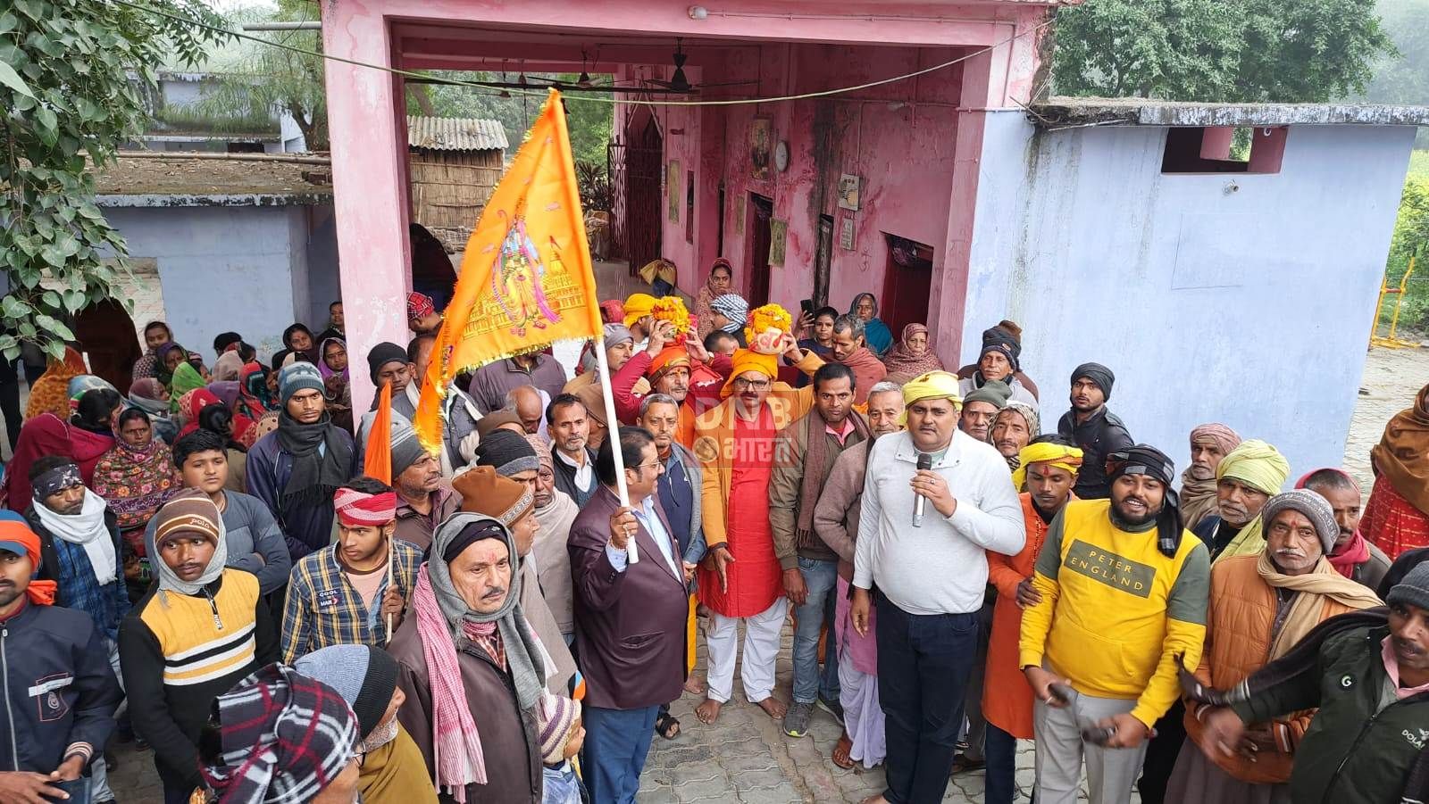 बछवाड़ा के विभिन्न पंचायत में निकाली गई राम लला प्रतिष्ठा पूजन अक्षत कलश निमंत्रण शोभा यात्रा 3