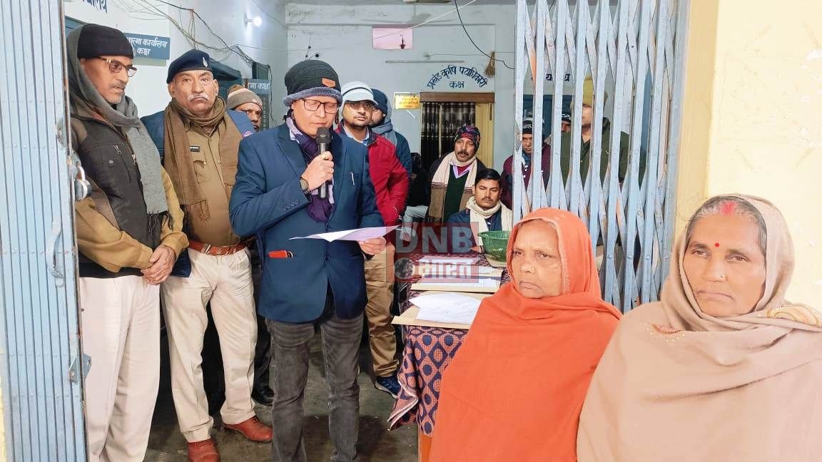तेघरा प्रखंड में पंचायत उपचुनाव की मतगणना शांतिपूर्ण सम्पन्न 2