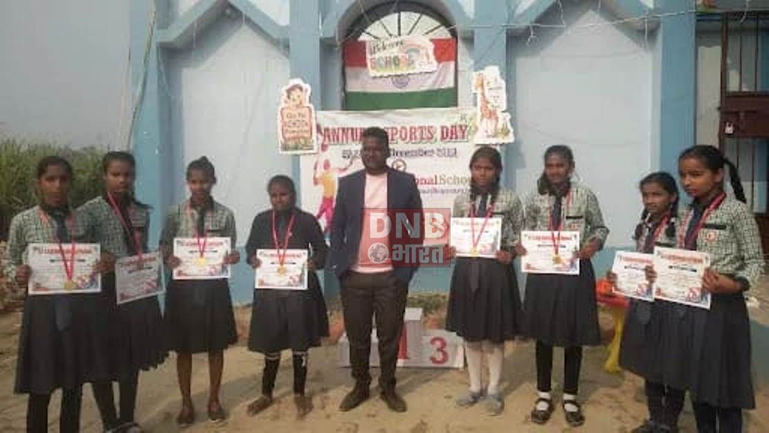 वार्षिक खेलकूद प्रतियोगिता के प्रतिभागियों को किया सम्मानित 3