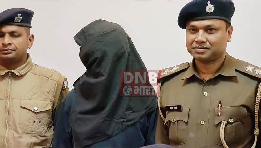 बेगूसराय में तीन लाख का इनामी कुख्यात अपराधी शशि ठाकुर को पुलिस ने किया गिरफ्तार, सोना डकैती समेत नौ मामले का था आरोपी 2