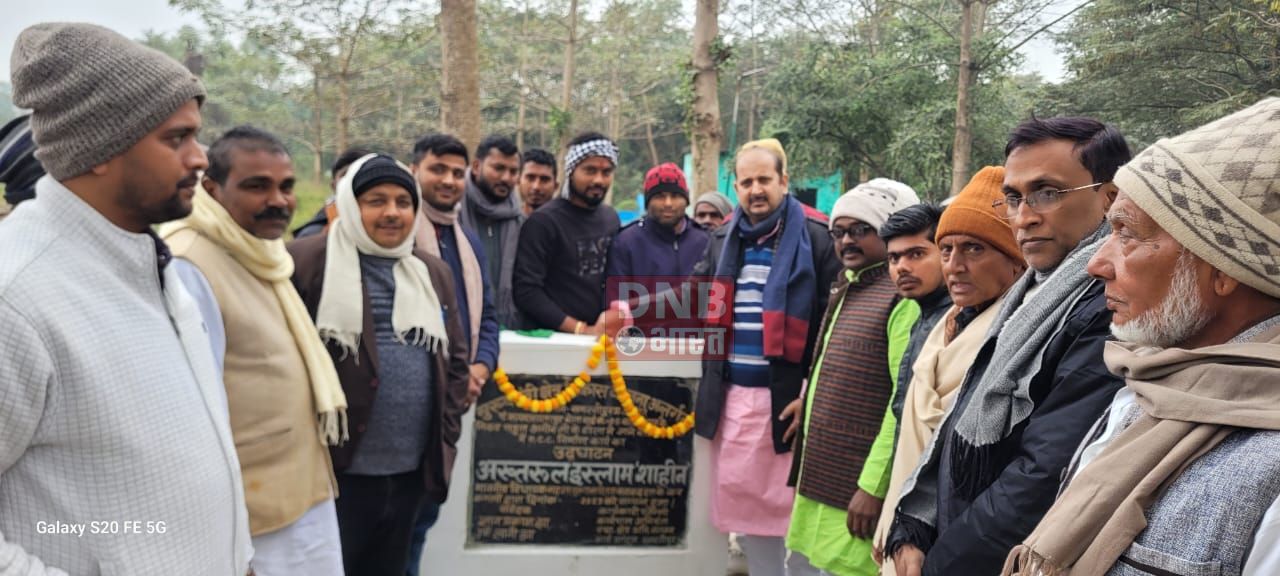 समस्तीपुर: विधायक ने किया 17 लाख की लागत से निर्मित दो सड़को का उद्घाटन 2