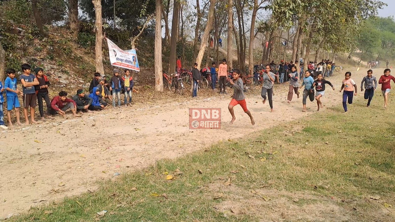 सिमरिया दिनकर पुस्तकालय के तत्वावधान में शहीद दिनेश सिंह स्मृति पखवाड़ा के अंतर्गत खेलकूद प्रतियोगिता का आयोजन 3