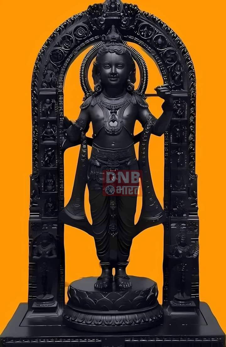 भगवान राम की मूर्ति से मोहित है जनमानस, मूर्तिकार ने ... 2
