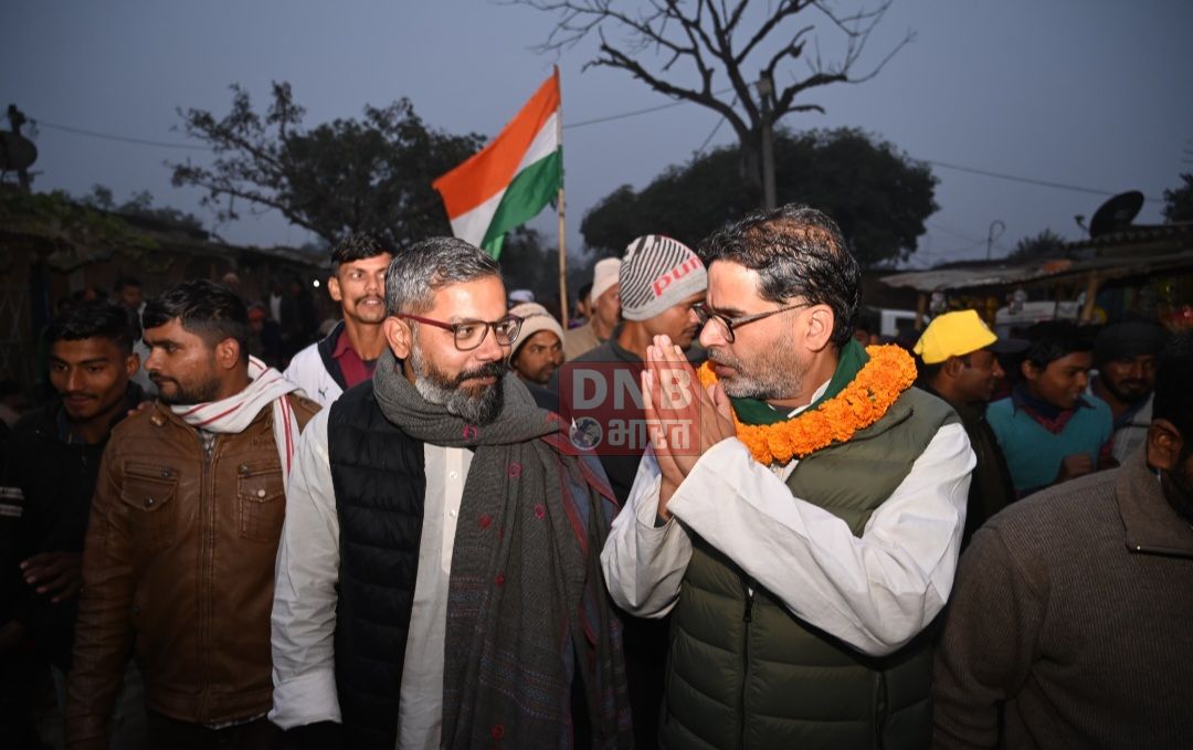 I.N.D.I.A गठबंधन की बैठक के बाद नीतीश कुमार का संयोजक बनने से इंकार पर प्रशांत किशोर ने नीतीश पर कसा तंज 2
