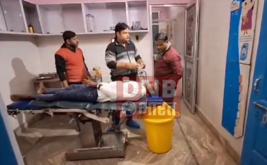 बेगूसराय में एक युवक ने पारिवारिक कलह से गुस्से में आकर जहर खाकर खुदकुशी करने का किया प्रयास, सदर अस्पताल में चल रहा है इलाज 3