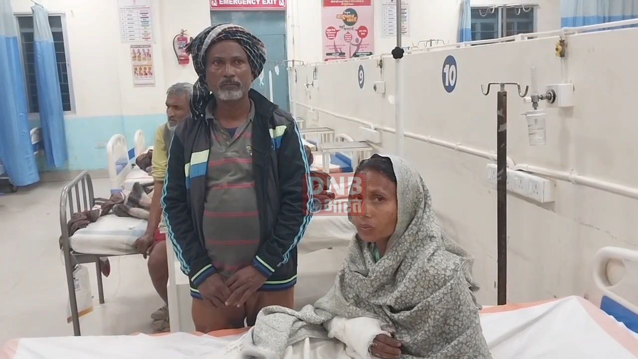 नालंदा: पुलिस मुखबिरी के शक में बदमाशो ने दंपत्ति के साथ किया मारपीट,पत्नी के हाथ भी तोड़े 2