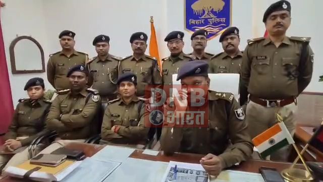 बेगूसराय के चर्चित रत्न मंदिर ज्वेलर्स में सोना लूटकांड का पुलिस ने किया खुलासा,चार देसी कट्टा, तीन जिंदा कारतूस, एक लाख रुपए और भारी मात्रा में गांजा के साथ छह अपराधी गिरफ्तार 2
