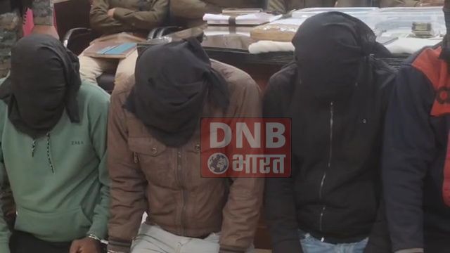 बेगूसराय के चर्चित रत्न मंदिर ज्वेलर्स में सोना लूटकांड का पुलिस ने किया खुलासा,चार देसी कट्टा, तीन जिंदा कारतूस, एक लाख रुपए और भारी मात्रा में गांजा के साथ छह अपराधी गिरफ्तार 7