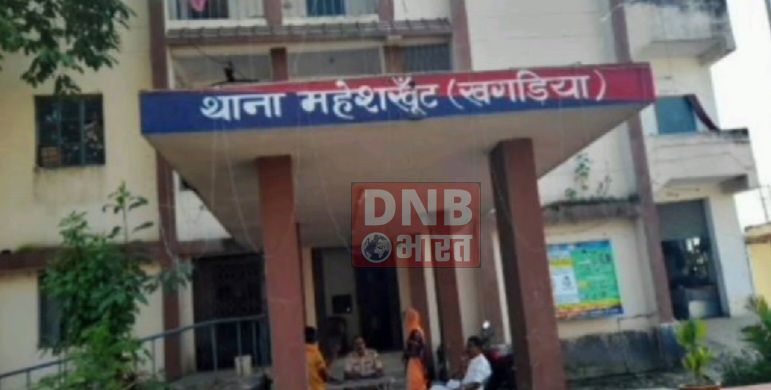 खगड़िया: डूबने से 16 वर्षीय किशोर की मौत,परिजनों में मचा कोहराम 2