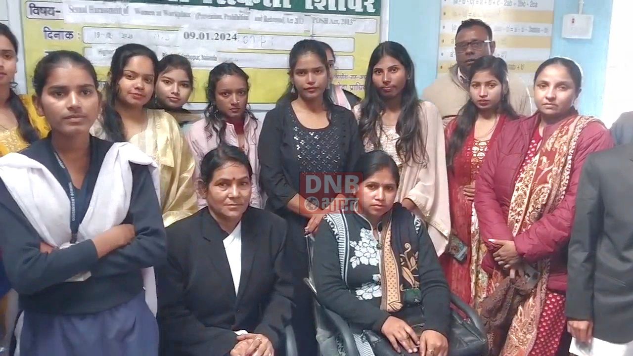 नालंदा:  विधिक जागरूकता शिविर में महिलाओं के यौन उत्पीड़न के बारे में स्कूली छात्राओं को किया गया जागरूक 2