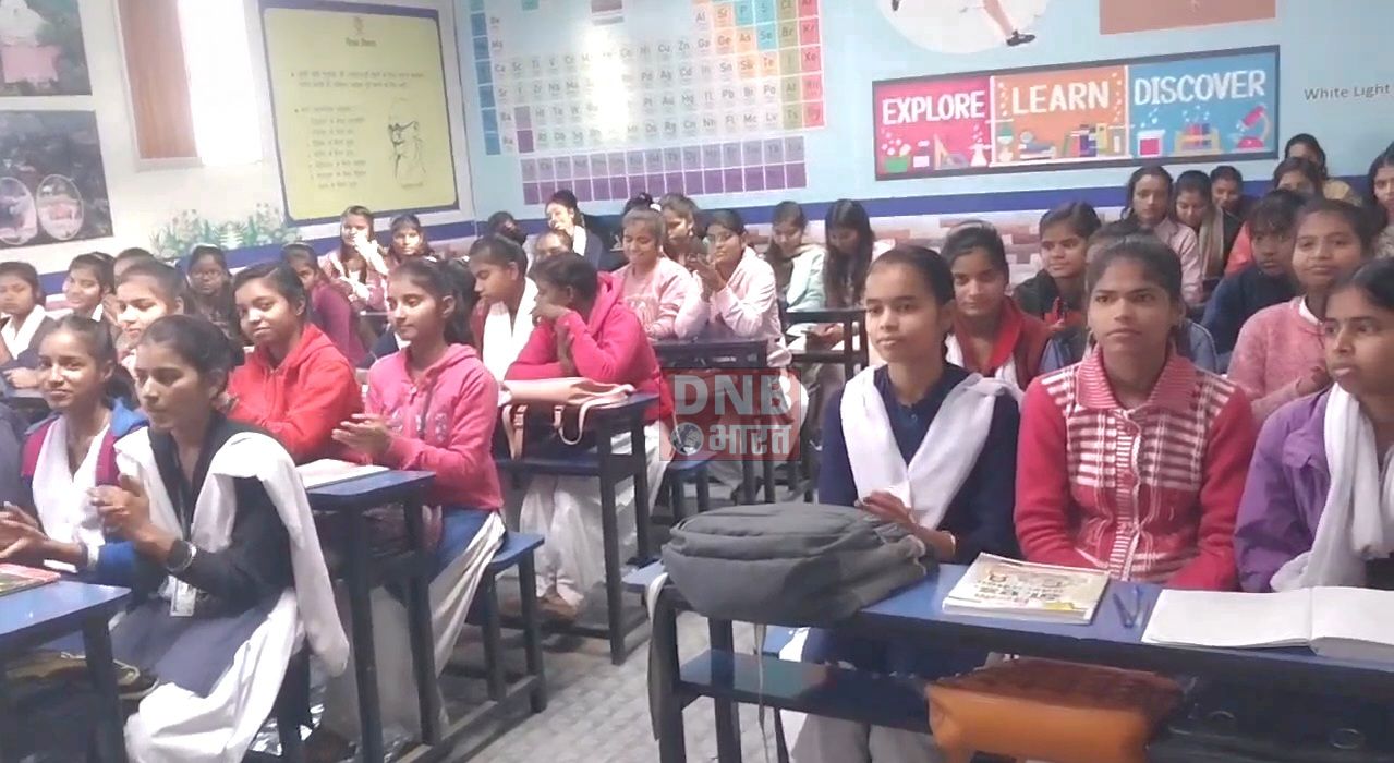 नालंदा:  विधिक जागरूकता शिविर में महिलाओं के यौन उत्पीड़न के बारे में स्कूली छात्राओं को किया गया जागरूक 3