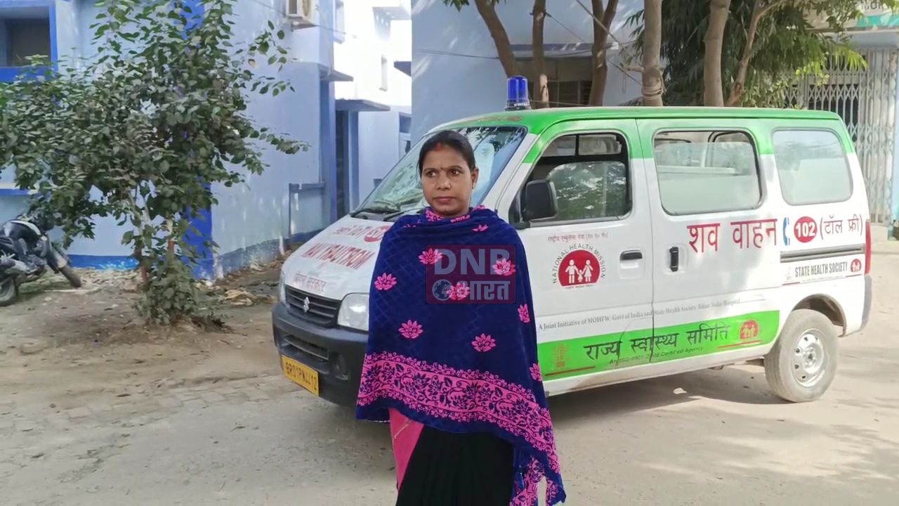 नालंदा: सन्दिग्ध हालत में दिव्यांग युवती की मौत, 6 साल से शांति कुटीर में रह रही थी युवती 2