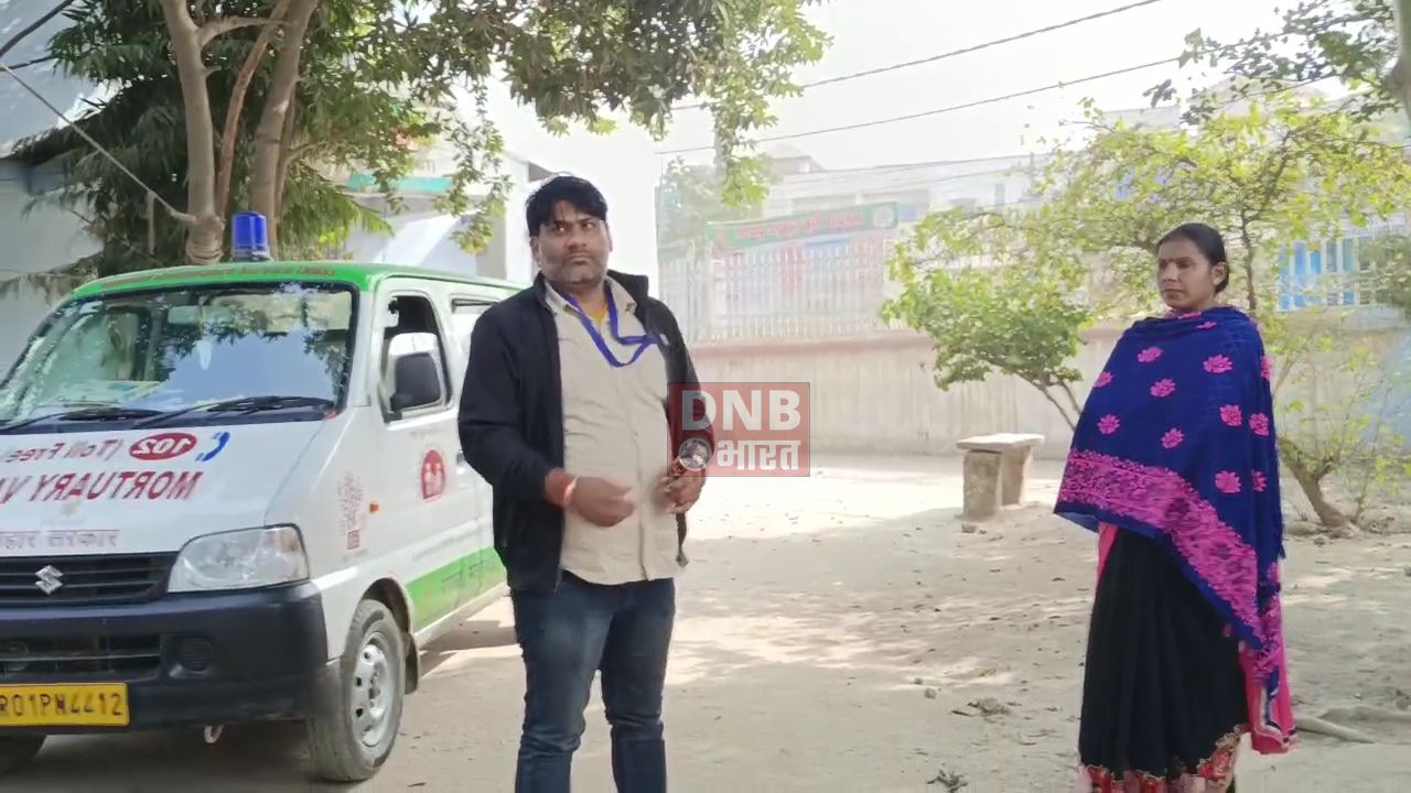 नालंदा: सन्दिग्ध हालत में दिव्यांग युवती की मौत, 6 साल से शांति कुटीर में रह रही थी युवती 3