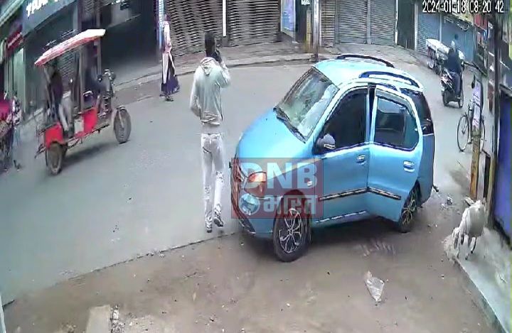 बेगूसराय में चोरों ने लग्जरी कार से एक बकरी की चोरी कर ली,चोरों की करतूत सीसीटीवी कैमरे में कैद 2