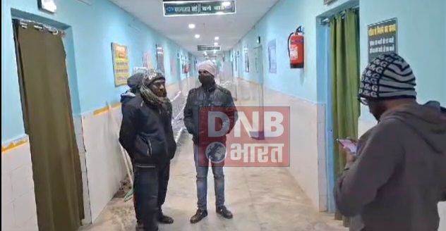 बेगूसराय में अलाव की आग से झुलसकर एक महिला की मौत,परिजनों पसरा मातम 2