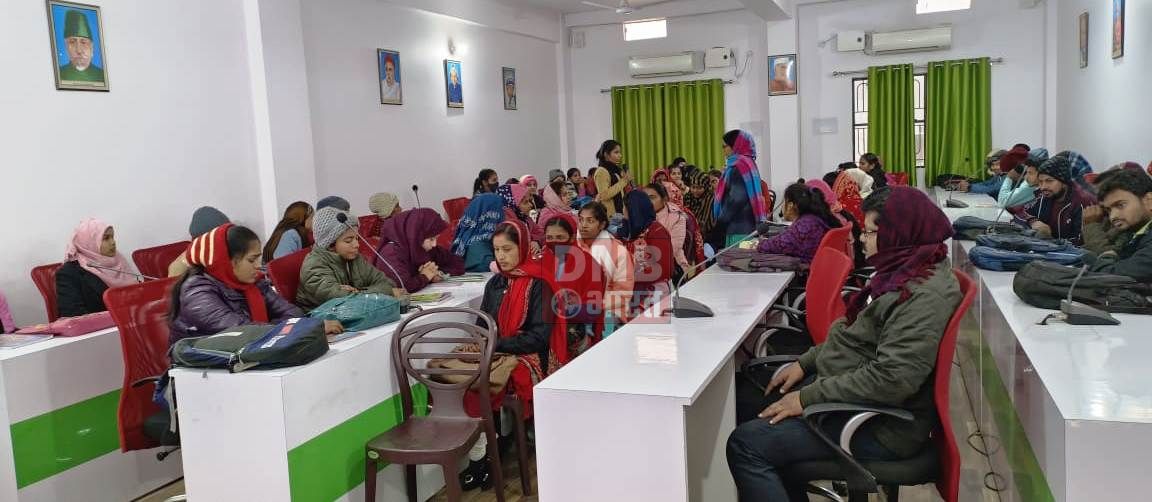टीचर्स ट्रेनिंग कॉलेज समस्तीपुर के सभागार में  डी०एल०एड० सत्र 2023-25 के प्रथम वर्ष के छात्र-छात्राओं का सत्र आरंभ 3
