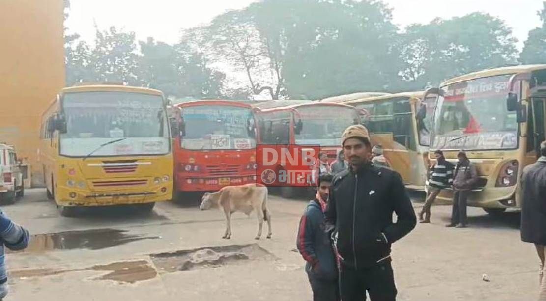 समस्तीपुर: वाहन चालक के हड़ताल से यात्रियों की बढ़ी परेशानी,सरकार के तुगलकी फरमान के विरोध में सड़क पर उतरे चालक 2