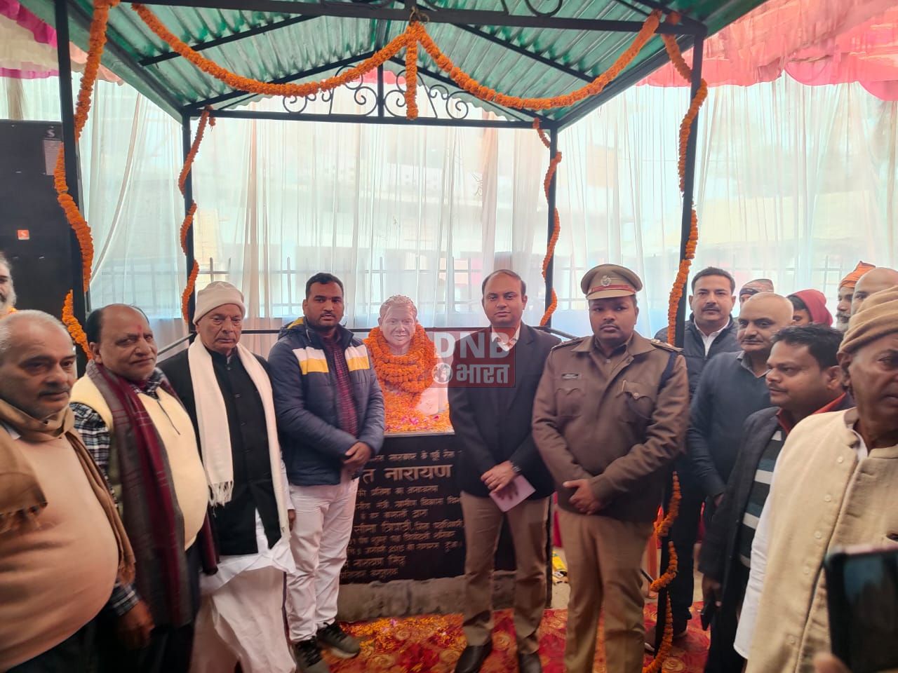 देश एवं बिहार के निर्माण और सर्वांगीण विकास में एलएन मिश्रा का योगदान प्रशंसनीय रहा - डीएम 3