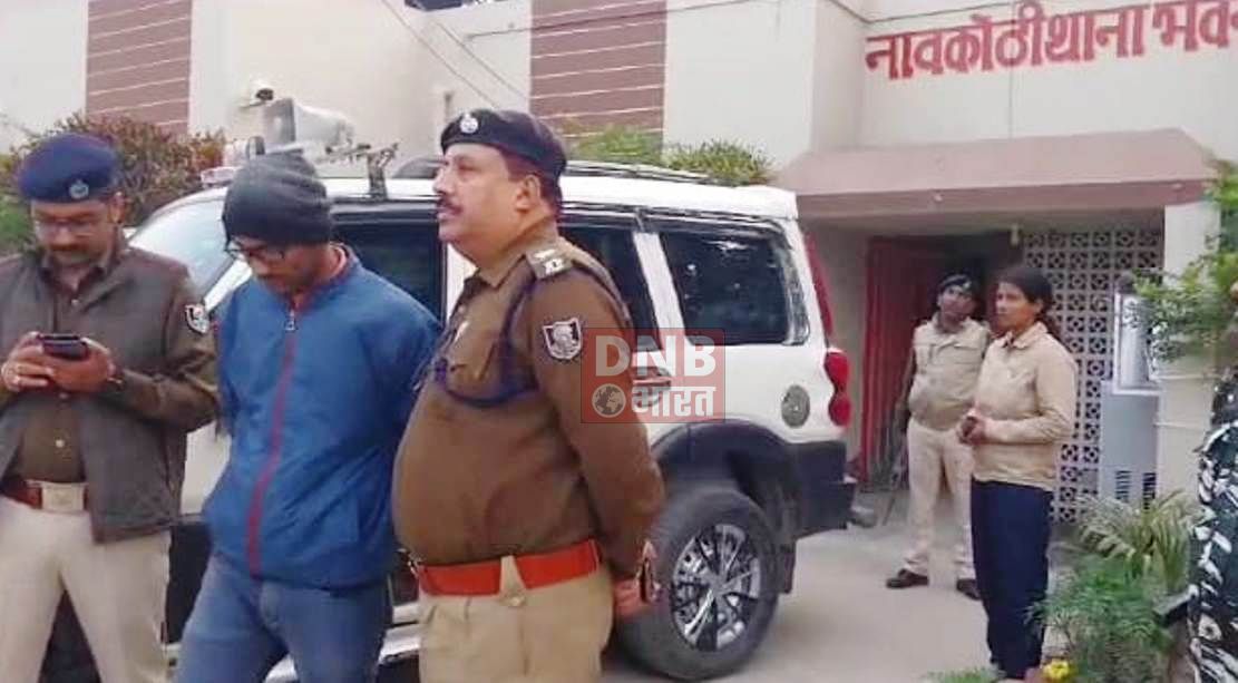 बेगूसराय जिला के टॉप टेन एक लाख का ईनामी कुख्यात अपराधी गंगा महतो को पुलिस टीम ने किया गिरफ्तार 3