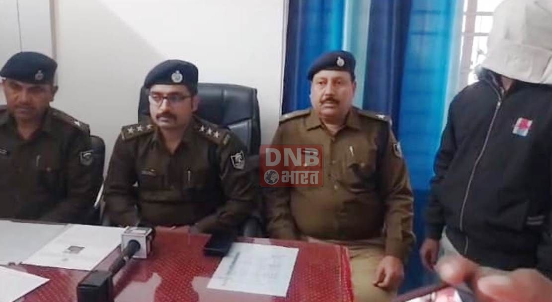 बेगूसराय जिला के टॉप टेन एक लाख का ईनामी कुख्यात अपराधी गंगा महतो को पुलिस टीम ने किया गिरफ्तार 2