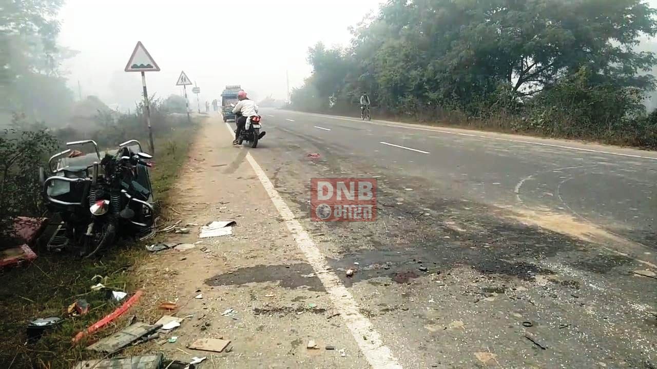 नालंदा: अनियंत्रित ट्रक ने ई रिक्शा को मारी ठोकर, ई रिक्शा सवार एक यात्री की मौत,दो गंभीर रूप से जख्मी 3