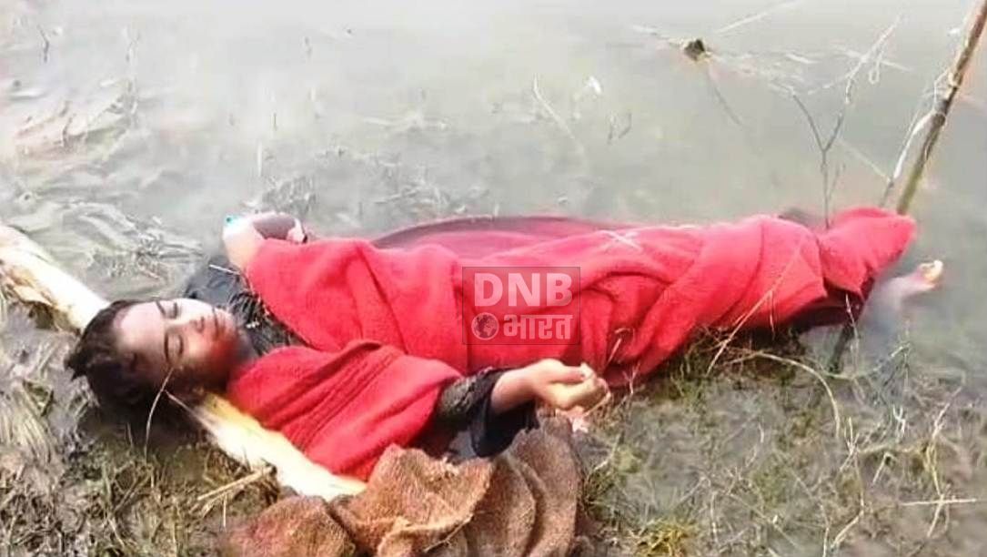बेगूसराय के छौड़ाही नारायण पिपर बहियार में युवती का शव मिलने से इलाके में फैली सनसनी,पुलिस कर रही है मामले की जांच 2