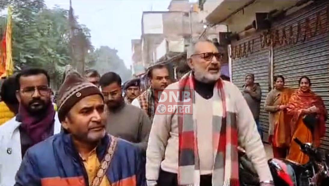 राम लला की प्राण प्रतिष्ठा को लेकर लोगों मे गजब का उत्साह,केंद्रीय मंत्री गिरिराज सिंह भी अक्षत बाँट कर लोगों को दीपावली जैसा माहौल बनाने का कर रहे है आह्वान 2