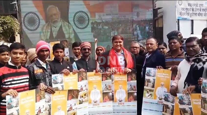 नालंदा: विकसित भारत संकल्प यात्रा का रथ पहुंचा बिहार शरीफ प्रखंड, शिविर लगाकर लाभार्थियों को कई तरह की योजनाओं की दी गई जानकारी 3