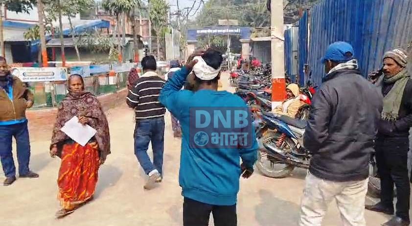 बेगूसराय में बदमाशो ने धारदार हथियार से एक युवक को किया गंभीर रुप से घायल, अस्पताल में चल रहा है इलाज 2
