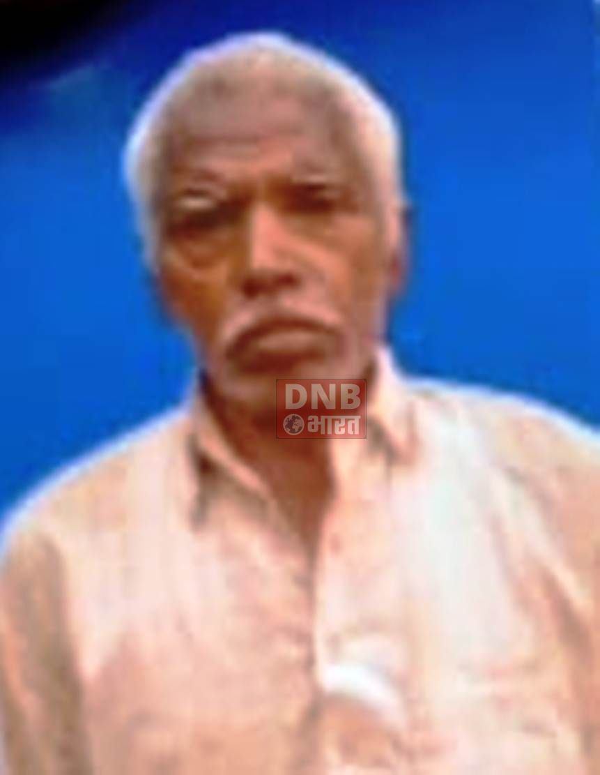 बेगूसराय में बच्चों के विवाद में दबंगों ने वृद्ध को पटक कर किया हत्या, पुलिस मामले की जाँच में जुटी 3