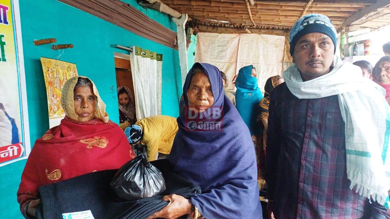 भीषण सर्दी को देखते हुए गरीबों के बीच कम्बल का किया गया वितरण 2
