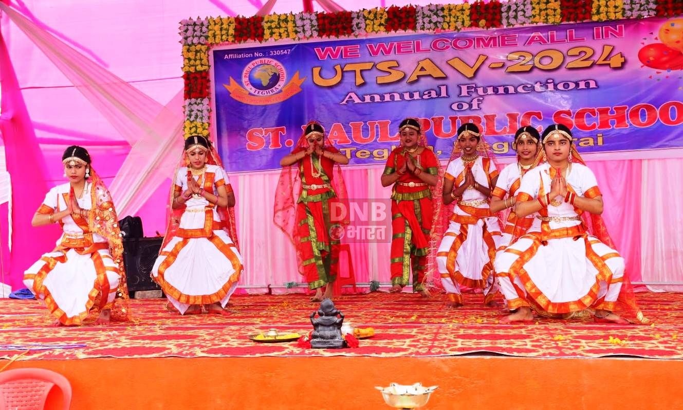 संत पॉल पब्लिक स्कूल तेघड़ा में 18वां वार्षिकोत्सव को उत्सव -2024 के रुप में मनाया गया 9