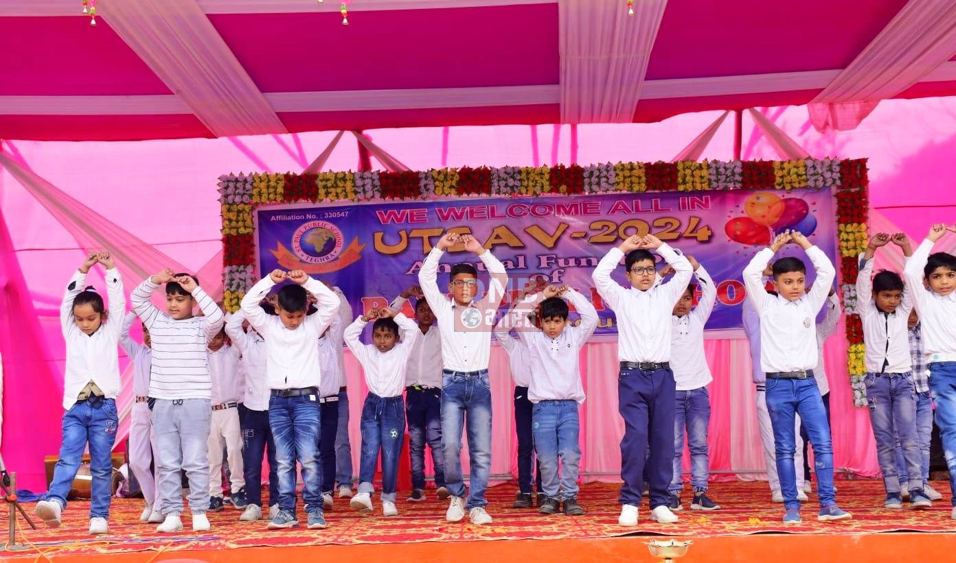 संत पॉल पब्लिक स्कूल तेघड़ा में 18वां वार्षिकोत्सव को उत्सव -2024 के रुप में मनाया गया 10