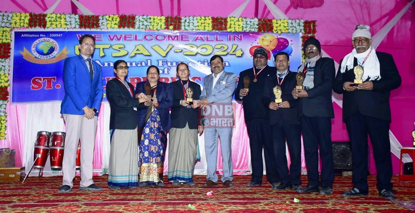 संत पॉल पब्लिक स्कूल तेघड़ा में 18वां वार्षिकोत्सव को उत्सव -2024 के रुप में मनाया गया 5