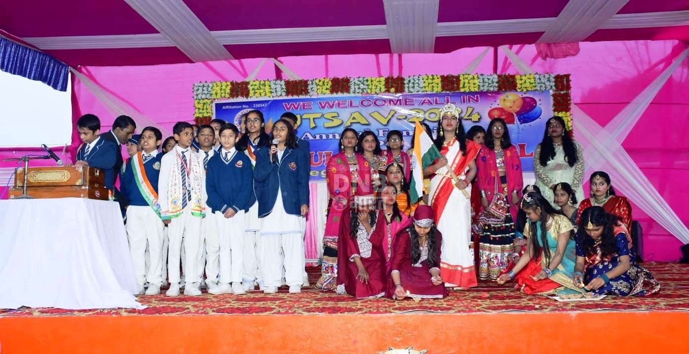 संत पॉल पब्लिक स्कूल तेघड़ा में 18वां वार्षिकोत्सव को उत्सव -2024 के रुप में मनाया गया 7