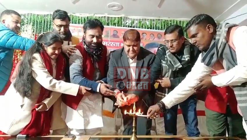 भाजपाइयों ने सामाजिक समरसता भोज का किया आयोजन 3